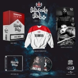 Samra Jibrail und Iblis Download Mp3